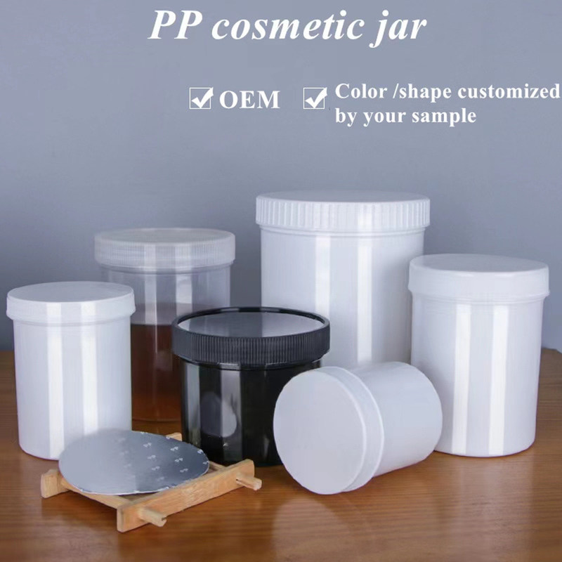 250 ml 500 ml 1000 ml Boccone per la cura della pelle Bianco Blu Nero Rosso PP Materiale alimenti cosmetici per la pelle Crema Bocconi di plastica vuoti